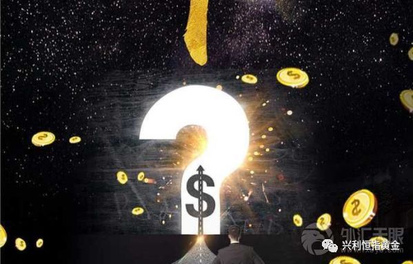 【兴利恒指黄金】恒指期货市场长期稳定的盈利