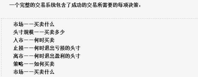 中国股市处在水深火热之中，股民朋友的心已经碎了一地！