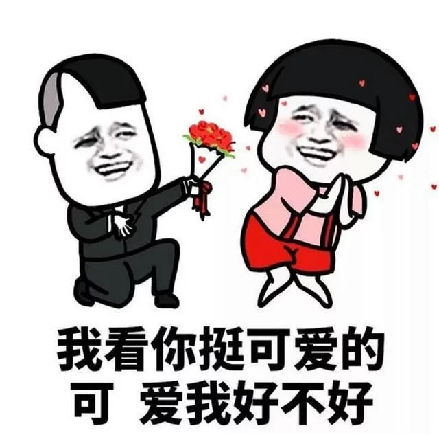 6条笑话:大伯,你家的笔还没2天就坏了,老妈让我问下能否换一支 6条笑话:大伯,你家的笔还没2天就坏了,老妈让我问下能否换一支