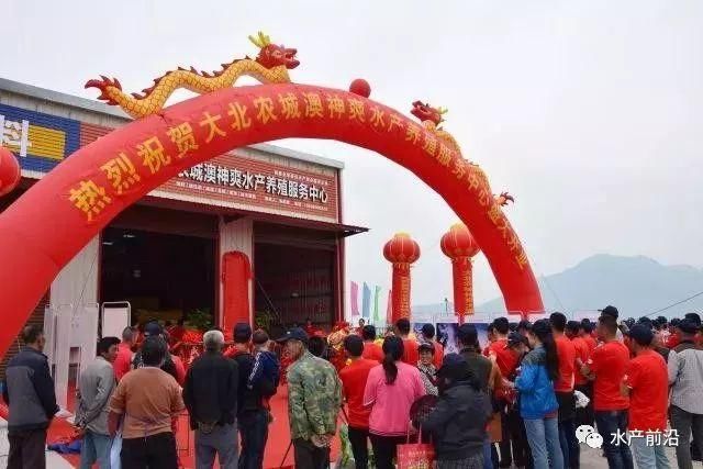 大北农神爽水产干了一件“细思极恐”的事，不要被它的表象所迷惑