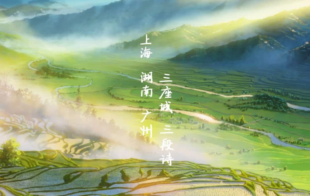 《肆式青春》1080P预告片截图分享