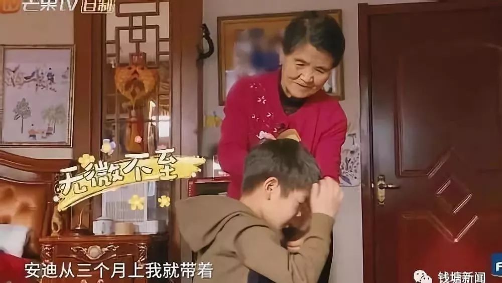 “我不想带孙子,错了吗?”浙江老板娘很困惑!儿媳和她闹翻,退