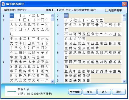 t0194a5d84102836c4a.jpg
