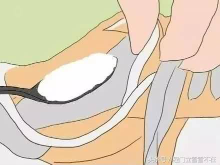 鞋磨脚、发臭怎么办?送你14个妙招!
