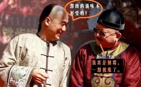 创业板股票跌破净资产,投资机会降临如何规避