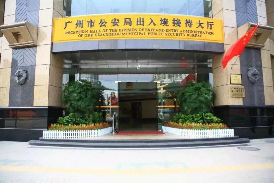 大局已定!粤港澳大湾区规划要出台了，广州人身价将再一次暴涨!