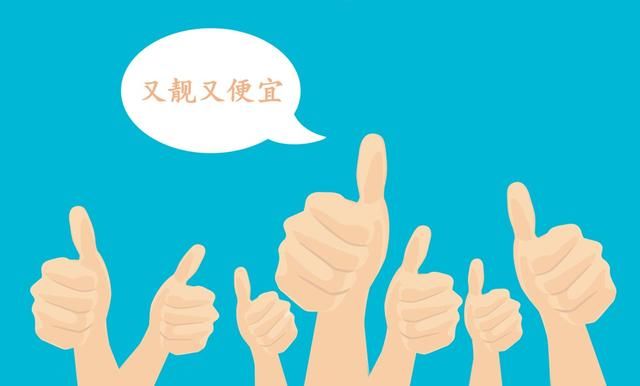 动手买“独角兽”基金前，这些问题你考虑清楚了吗？
