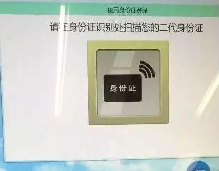 t0194d31f482aa8b9bc.jpg