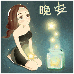 t0194d7d60fb605eafe.gif