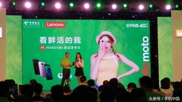 1599元的视频社交神器 Moto青柚来了!