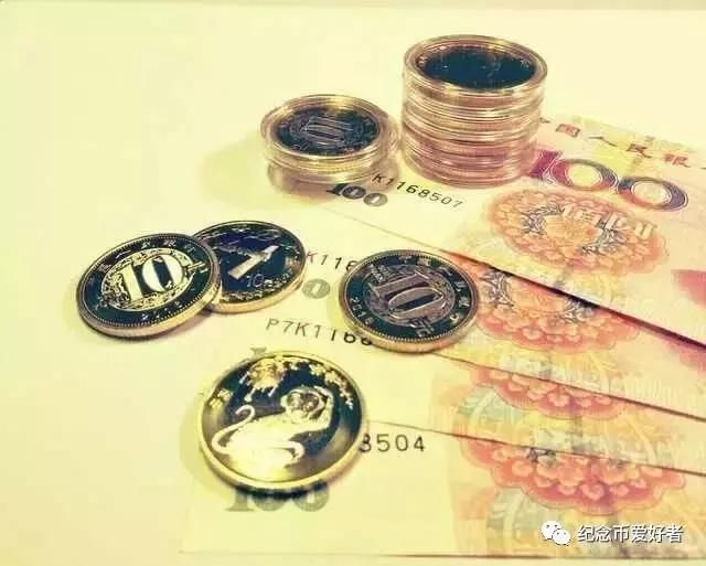 狗年纪念币到底能不能当做货币流通，可不可以存到银行？