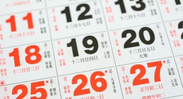 好不容易挑了个黄道吉日,可是宝宝却提前发动了,拦也拦不住 澳门赌场网站大全