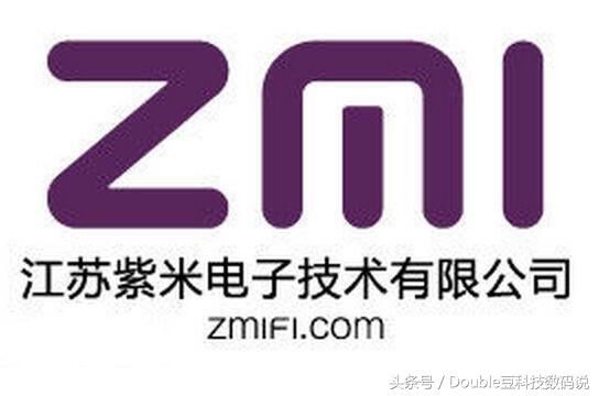 小米布局功能机市场?紫米老年功能机亮相:支持