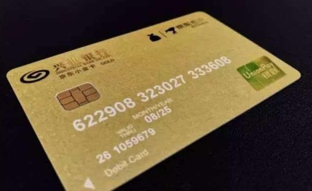 又一重磅消息,继刘强东京东小金卡后,近日马化