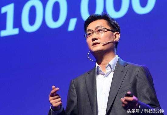 马化腾遭南非大股东突袭, 一夜之间身价蒸发两千亿, 谁干的?