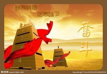 马云扬言;2018年将会有一大批年轻富豪，在这三大新型行业中诞生