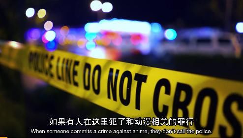 动漫刑事司中满满的动画梗,这个枪做的很还原