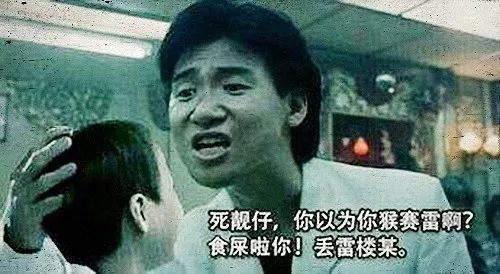 这些姑娘里的B孩子已经长大了,谁还在用?表情动态表情包图片