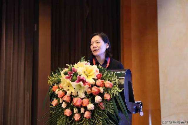 云南省肿瘤支持与康复治疗学术年会暨 肿瘤姑
