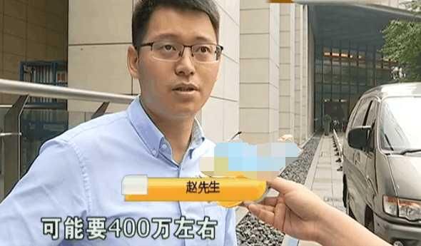 男子交20万服务费后不想买房，退费遭拒，男子：那就折腾折腾吧