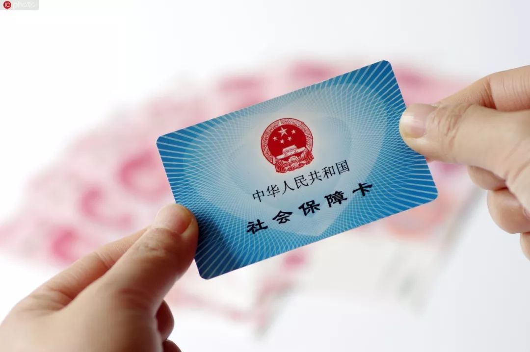 官方发布:5月1日起社保降费,重庆这样执行