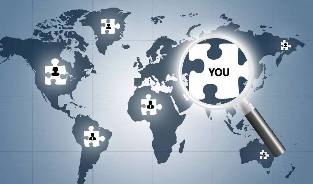 2018年鲁能新能源(集团)有限公司青海分公司第