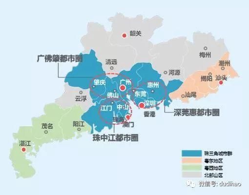 珠三角城市群:粤港携手打造世界级湾区
