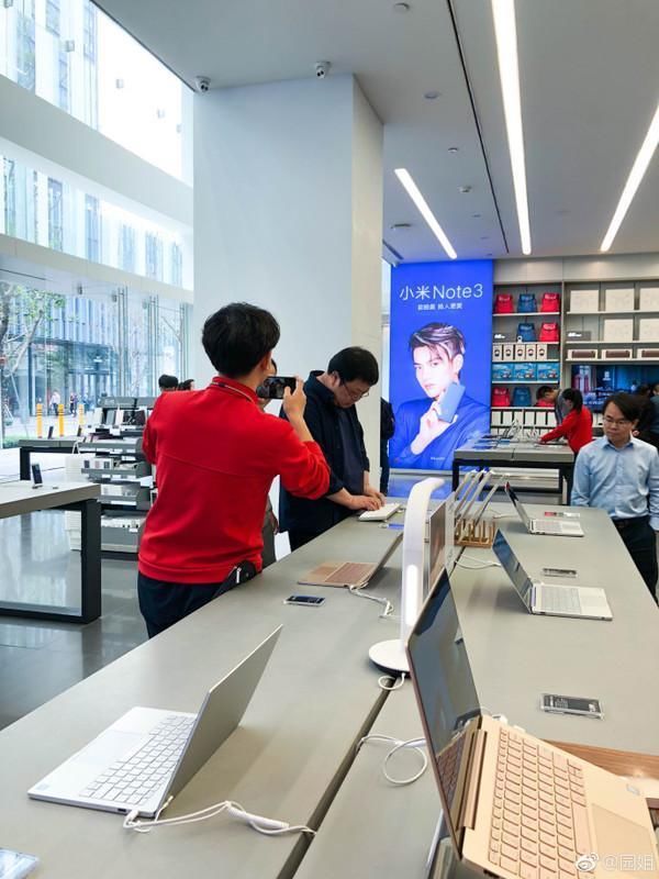 雷军出席高通盛会,罗永浩亲访小米之家,魅蓝碰