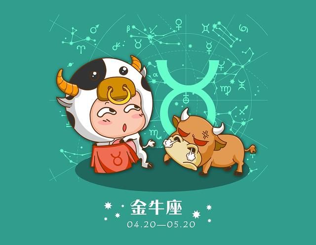 这三个星座不冤枉，被黑是有原因的