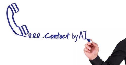 灵云智能语音导航 为企业打造扁平化、智能化