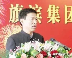 马建荣家族身家435亿!宁波最有钱的23人是他们…