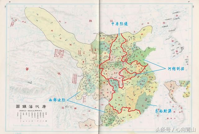 安史之乱爆发后，唐朝为何还能存在152年？