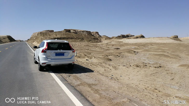 柴达木万里双环行之二…水上雅丹…柴达木盆地中央&h