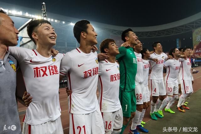 权健助力签约国家队队长 奥运冠军要帮天津夺