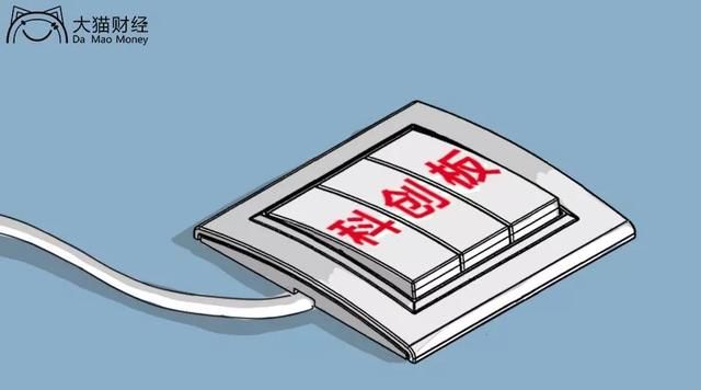 首日不设涨跌幅,科创板指数第一天要涨多少?