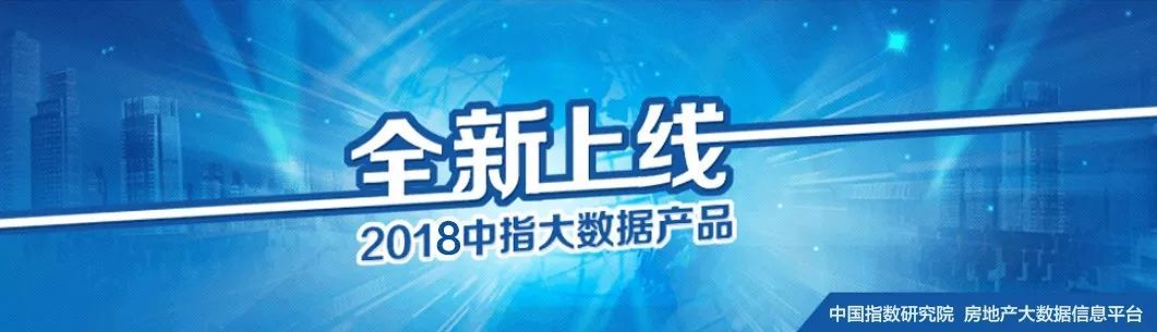 舟山市定海4宗商地出让，碧桂园摘得临城新区地块楼面价破万