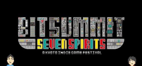 预热新独游大展!任天堂31日举行Switch好玩独