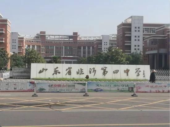 速看!临沂2018年高考时间、高考人数及35个考