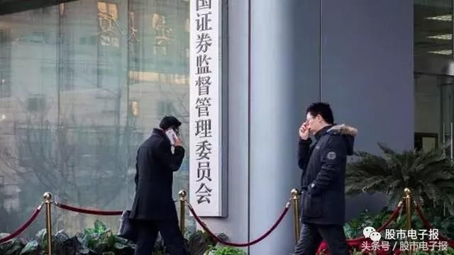 中国17家银行排队IPO