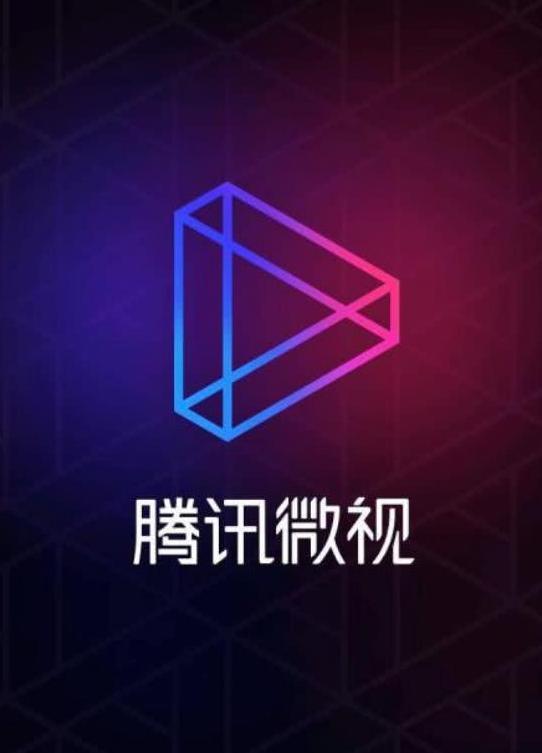 微视夏锤指甲看到,走红背影的视频,时候:下不胶女神网友图片