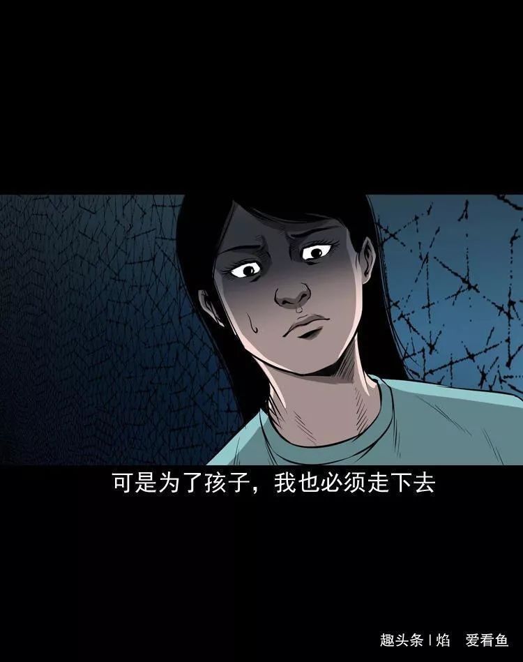 工作是为了什么