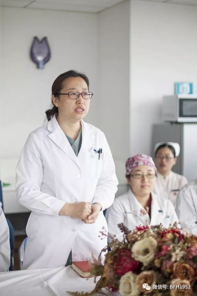 北京友谊医院开展宫腔镜日间手术 七类妇科检