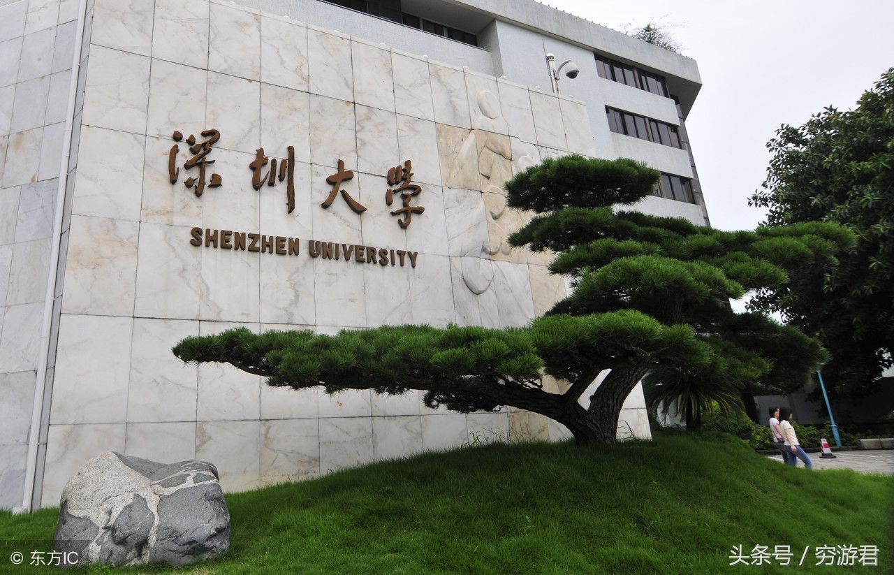 盘点中国十大最美大学,第二名武汉大学,猜猜第