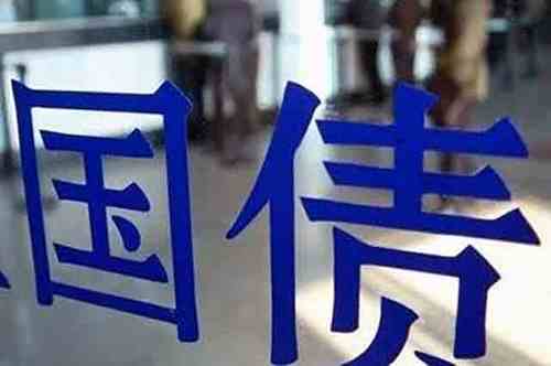 中国为啥要买美国国债?数额高达1.2万亿,几辈