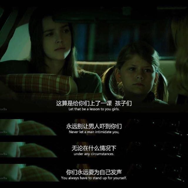 成年人的世界里没有容易二字，成年女性尤其