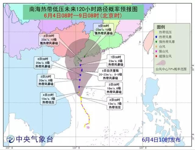 雷雨、双台风、三台风……接下来10天，广东的天气无敌了