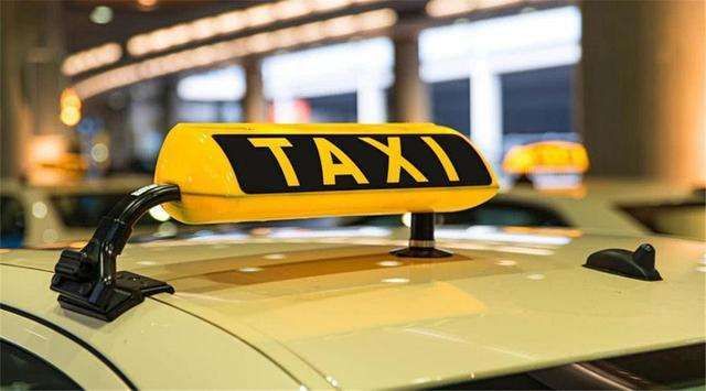 滴滴上线特惠拼车搜索结果--华东全搜索|华东大