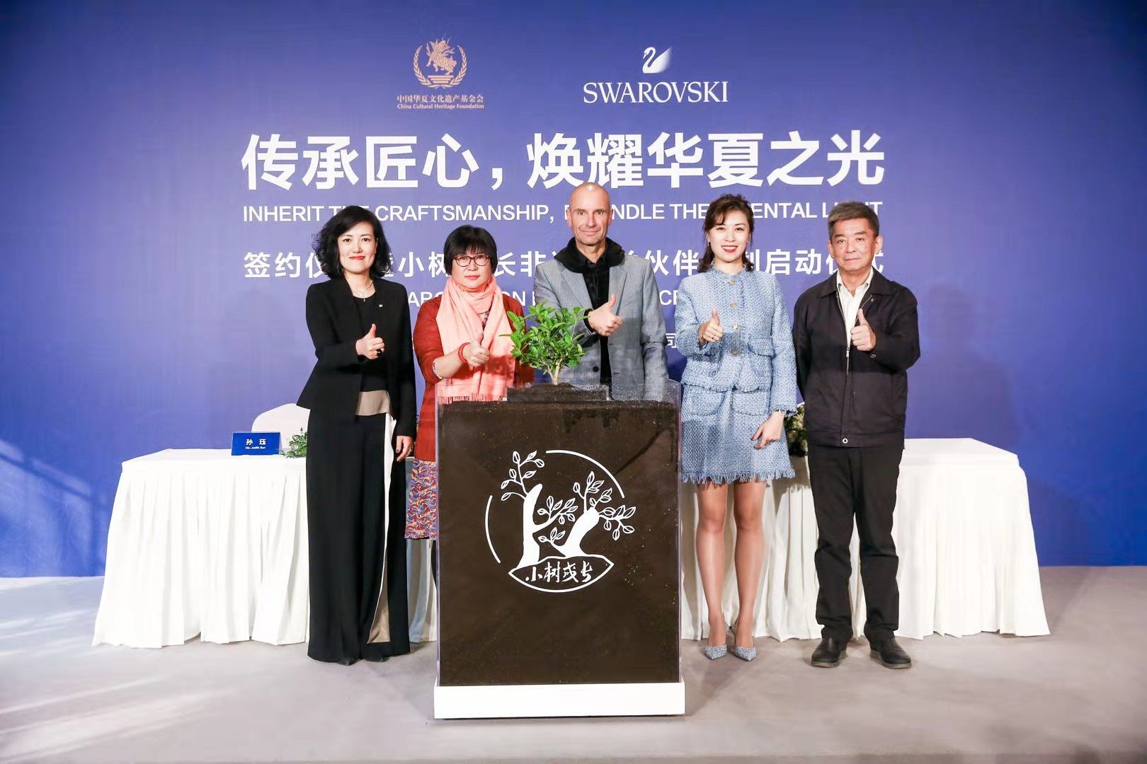 非遗有哪些文化