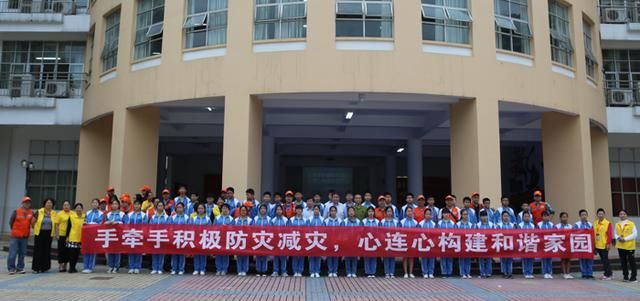 桂林市国土资源局开展5.12防灾减灾日系列宣传