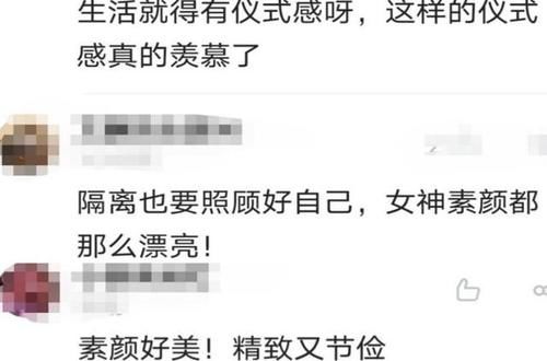 影后张柏芝太节俭！敷面膜方式很特别，用完不忘捡起包装袋继续擦